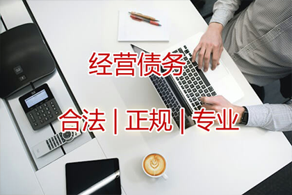 追讨欠款：法院起诉无效后的应对策略